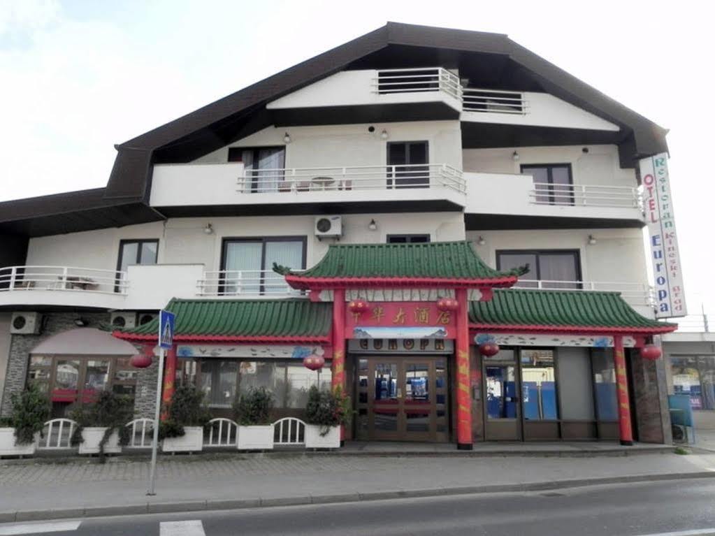 Hotel Europa Загреб Экстерьер фото